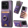 For Xiaomi 14 Retro Splitable Magnetic Stand Card Bag Leather Phone Case(Purple)