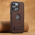 For iPhone 13 Pro Max Suteni G2 Magsafe Litchi Texture Leather Back Phone Case with Holder(Brown)