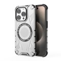For iPhone 15 Pro MagSafe Armor Holder PC Hybrid TPU Phone Case(White)