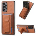 For Samsung Galaxy M23 5G Carbon Fiber Fold Stand Elastic Card Bag Phone Case(Brown)