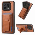 For Xiaomi 13 Carbon Fiber Fold Stand Elastic Card Bag Phone Case(Brown)