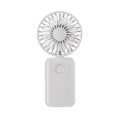 F458 With Neck Rope Summer 3 Speeds Adjustable Foldable Mini Handheld Fan(White)