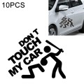 Dont Touch My Car Pattern Car Sticker Window Decal, Size: 22x19cm(Black)