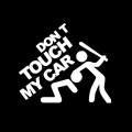 Dont Touch My Car Pattern Car Sticker Window Decal, Size: 22x19cm(White)