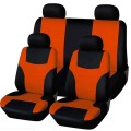 Universal Car Seat Cover Personality Stitching Automotive Chairs Protective Sleeve Cloth Automobile