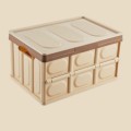 Car Trunk Storage Box Foldable Car Plastic Storage Box, Size:L(Light Brown)
