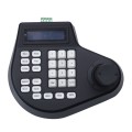 8003H Analog Coaxial Dome Control Keyboard RS485 PTZ, Specification:2 Axis(EU Plug)