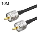 UHF Male To UHF Male RG58 Coaxial Adapter Cable, Cable Length:10m