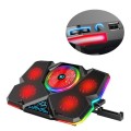 CoolCold 5V Speed Control Version Gaming Laptop Cooler Notebook Stand,Spec: Red Symphony