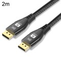 2m 1.4 Version DP Cable Gold-Plated Interface 8K High-Definition Display Computer Cable