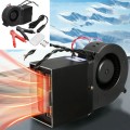 Car Heater Electric Heater Defroster Double PTC12V 150-350W