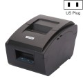 Xprinter XP-76IIH Dot Matrix Printer Open Roll Invoice Printer, Model: USB Interface(US Plug)