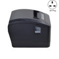 Xprinter XP-A160M Thermal Printer Catering Bill POS Cash Register Printer, Style:UK Plug(USB)