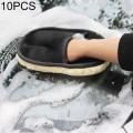 10 PCS Fleece Car Cleaning Gloves Household Cleaning Car Beauty Waxing Tool