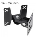 Universal Rotated TV PC Monitor Wall Mount Bracket for 14 ~ 24 Inch LCD LED Flat Panel TV with 180 d