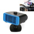 12V Multifunctional Heater For Car 360 Degree Rotating Car Heater, Style:Base Model