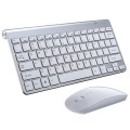 USB External Notebook Desktop Computer Universal Mini Wireless Keyboard Mouse, Style:Keyboard and Mo