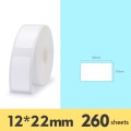 2 PCS Supermarket Goods Sticker Price Tag Paper Self-Adhesive Thermal Label Paper for NIIMBOT D11, S