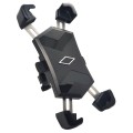 WHEEL UP Bicycle Automatic Bracket Motorcycle Mobile Phone Bicycle Navigation Rack(Upgrade-handlebar