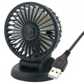 F409 Car Fan General Car Shaking Head Fan(USB Interface 5V)