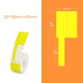 QR-285A Printer Thermal Sticker Paper Cable Label Paper 100 Sheet  F Type 25 x 38 + 40  (Yellow)
