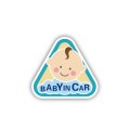 10 PCS There Is A Baby In The Car Stickers Warning Stickers Style: CT203 Baby O Boy Triangle Magneti