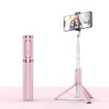 Bluetooth Selfie Stick with Tripod Multi-function Gimbal Mobile Phone Fill Light Live Support(Girl P