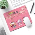 6 PCS Non-Slip Mouse Pad Thick Rubber Mouse Pad, Size: 21 X 26cm(Cherry Cat)