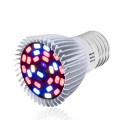 2 PCS LED Plant Growth Lamp Full Spectrum Plant Fill Light Cup, Power: E27 28 Beads