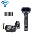 NETUM H3 Wireless Barcode Scanner Red Light Supermarket Cashier Scanner With Charger, Specification: