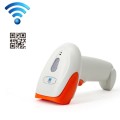 SYCREADER Supermarket Laser Barcode Scanner, Model: Two-dimensional Wireless