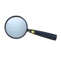 2 PCS Children Science Education Elderly Reading Hand-Held Magnifying Glass, Specification: 75mm