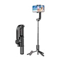 XYK-19017 Smart Anti-Shake Single Axis Stabilizer Retractable Mobile Phone Selfie Stick Video Live T