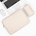 Baona BN-Q001 PU Leather Laptop Bag, Colour: Apricot + Power Bag, Size: 11/12 inch