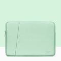 Baona BN-Q004 PU Leather Laptop Bag, Colour: Double-layer Mint Green, Size: 15/15.6 inch