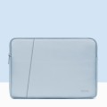 Baona BN-Q004 PU Leather Laptop Bag, Colour: Double-layer Sky Blue, Size: 13/13.3/14 inch