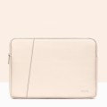 Baona BN-Q004 PU Leather Laptop Bag, Colour: Double-layer Apricot, Size: 11/12 inch