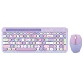 MOFii 888 2.4G Wireless Keyboard Mouse Set with Tablet Phone Slot(Purple)