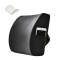 Office Waist Cushion Car Pillow With Pillow Core, Style: Memory Foam(Suede Black)