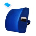Office Waist Cushion Car Pillow With Pillow Core, Style: Gel Type(Mesh Royal Blue)