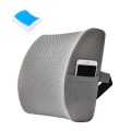 Office Waist Cushion Car Pillow With Pillow Core, Style: Gel Type(Mesh Gray)