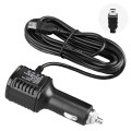 H519 Car Charger Driving Recorder Power Cord Dual USB With Display Charging Line, Specification: Min