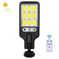 616 Solar Street Light LED Human Body Induction Garden Light, Spec: 108 COB With Remote Control