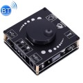 Sinilink AP50H HiFi 2.0 Stereo Bluetooth Digital TPA3116D2 Power Amplifier Board(PCB)