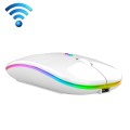 C7002 2400DPI 4 Keys Colorful Luminous Wireless Mouse, Color: Dual-modes White