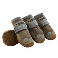4 PCS / Set HCPET Dog Shoes Breathable Net Dog Shoes, Size: No.2 4.5cm(Natural Yellow)