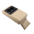 Car Armrest Box Increased Support With Rear Seat Water Cup Holder(Beige)