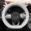 Antler Thick Plush Steering Wheel Cover, Style: D Type (White)