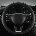 Leather Carbon Fiber Stitching Car Steering Wheel Set, Diameter: 38cm(Black Round)