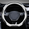 Leather Carbon Fiber Stitching Car Steering Wheel Set, Diameter: 38cm(Black White D Shape)